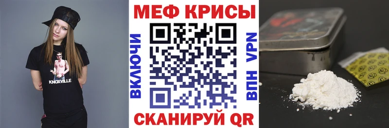 Наркошоп Ялта Каннабис  Героин  НБОМе  Меф мяу мяу  ГАШИШ 