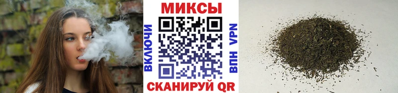 БУТИРАТ 99%  Ялта 
