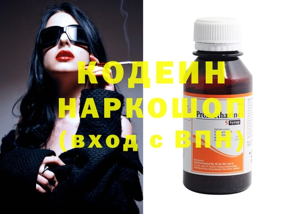 спиды Алексеевка