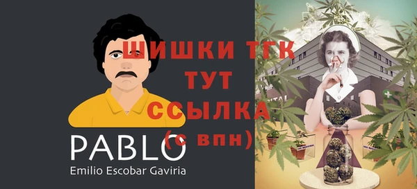 первитин Алзамай