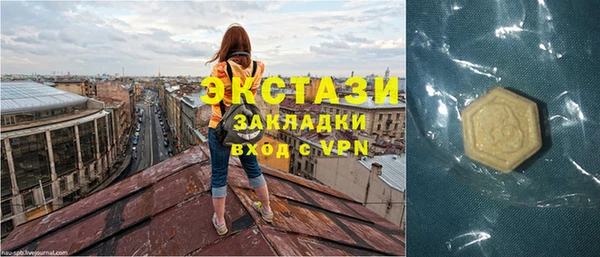 спиды Алексеевка