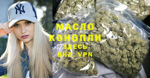MDMA Premium VHQ Абдулино