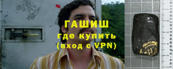 первитин Алзамай
